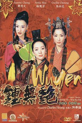 釜山“年度亚洲电影人”奖公布 若松孝二获殊荣 2012-08-31 日本“独立电影界的巨匠”若松孝二,成为第17届釜山国际电影节(BIFF)“年度亚洲电影人”奖的得主。