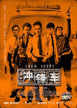 全智贤姜栋元演绎谍报剧《北极星》 2023-03-28 据韩媒3月28日报道，全智贤在出演《智异山》后，时隔两年有望重返荧幕，与姜栋元合作出演新剧《北极星》（暂译）。