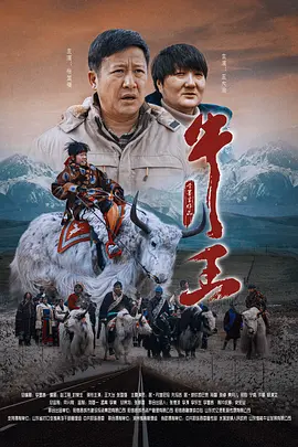 文/迪莫 []稿件，转载请注明。