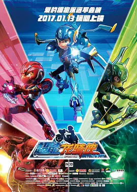金·卡戴珊主演《诉讼女王》巴黎首 当地时间10月21日，法国巴黎，Disney+剧集《诉讼女王》（All\'s Fair）在化学之家举行首映礼。