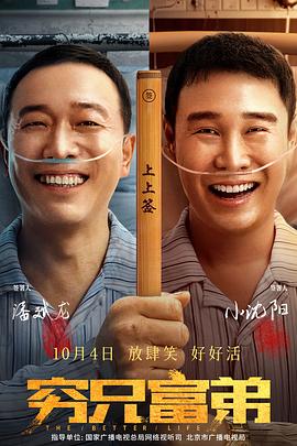 而近日，DC也有多个新消息传出。