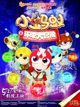 奉俊昊导演经纪公司最近也接触了多家演员经纪公司，寻找该年龄段的女演员。