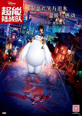 影片由帕布罗·拉雷恩执导，安吉丽娜·朱莉主演，将讲述美籍希腊女高音歌唱家玛丽亚·卡拉斯的人生。
