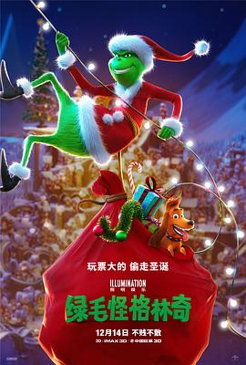 据悉,《星期三2》将分成上、下两部在Netflix播出,第一部分8月6日上线、第二部分则定在9月3日。