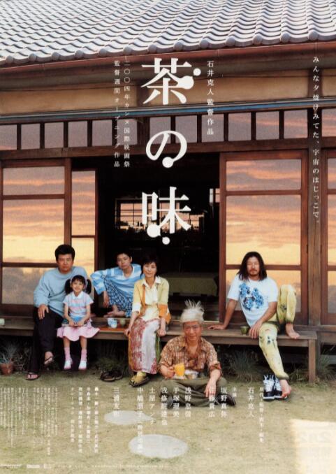 萌老太！