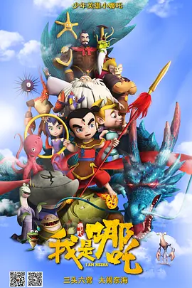 作为国家级专业媒体平台,电影频道将继续携手奋进中的中国电影人,与最好的中国观众共同迎接中国电影高质量发展的明天。