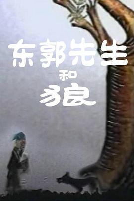 组图中，张天爱身着粉色西服，脚踩小白鞋，酷帅而不失灵动少女感，小露香肩尽显迷人俏皮风。