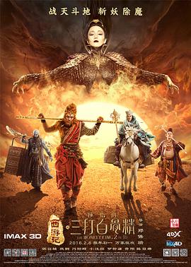 2025-09-12 克里斯·哥伦布谈剧版《哈利·波特》:似曾相识!