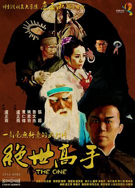 2026-02-28 “搞砸”也需要技巧?