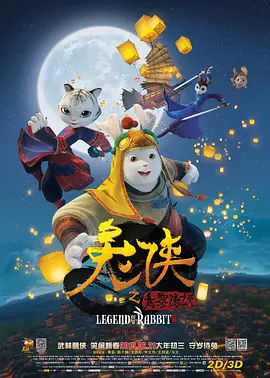 1996年，“电影小子”四杰合影：左起为马丁·斯科塞斯，史蒂文·斯皮尔伯格，弗朗西斯·福特·科波拉，乔治·卢卡斯2007年，马丁·斯科塞斯获得奥斯卡小金人，四杰再合影。
