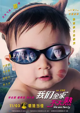 《海洋奇缘》幕后大揭秘 “这一次将创造奇迹” 2016-11-16 继《疯狂动物城》后,本年度迪士尼动画的压轴力作《海洋奇缘》将于11月25日中美同步上映。
