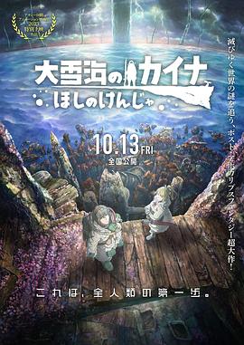 日前，片方刚刚发布了一张主演瑞茜·威瑟斯彭与杰昆·菲尼克斯的剧照，而这也是威瑟斯彭在片中的造型首次 瑞茜·威瑟斯彭表示正在考虑拍摄《律政俏佳人3》 2016-08-29 近日，瑞茜·威瑟斯彭在某社交网络与网友互动时透露，她的成名作《律政俏佳人》很可能会拍摄第三部。