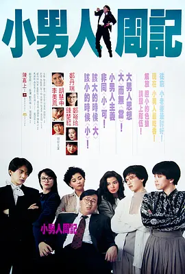 章子怡身穿紫色洋装亮相显得端庄优雅，苏菲·玛索、蒂尔达·斯文顿等女星也到场助阵。