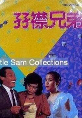 《蜂蜜的针》曝终极预告 袁泉上演除害猎杀法则3453人看过 《阳光女子合唱团》MV上线 A-lin歌唱爱与幸福2103人看过 《天才游戏》曝预告 彭昱畅丁禹兮化身纯恨宿敌2667人看过 《纯真年代的爱情》研讨会 孙千王天辰忆拍摄往3157人看过 新闻首页 电影新闻首页 明星新闻 华语 海外 成龙、梁朝伟、小贝、李栋旭等观战NBA中国赛 日前,25-26赛季NBA季前赛在中国澳门举行,成龙、梁朝伟 、刘嘉玲、任达华、大卫·贝克汉姆、林书豪、李小鹏、李栋旭、刘宪华、杜华、李汶翰等到场观... 《球状闪电》官宣 童瑶、王安宇、杨立新领衔主 9月25日,根据刘慈欣同名小说改编而成的剧集《球状闪电》阵容官宣,由陈思诚监制,戴墨执导,童瑶、王安宇、杨立新领衔主演,周一围、丁勇岱特邀主演,杨玏、... 倪妮、宋威龙外网生图抗打 时装周同场黛米·摩2025-09-24 汤唯、乔贝贝、张婧仪、吴磊等亮相伦敦时装周2025-09-24 演员于朦胧坠楼身亡 杨幂、迪丽热巴等发文悼念2025-09-12 《跛豪》《新上海滩》导演潘文杰逝世 享年69岁2025-09-10 更多 堪比时装周!