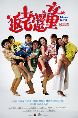 正如《七号房的礼物》近日曝光的单场戏中，父女隔墙呼唤令人揪心不已 《芒咕的动物城》曝暖心金句海报 父爱助力追梦 2021-11-18 11月18日，动画电影《芒咕的动物城》曝光一组“暖心金句”海报，父亲昌咕化身灵魂导师，金句不断持续传播积极正能量，引导平凡的小驴芒咕乐观向上勇敢追梦，影片将于11月19日全国上映。