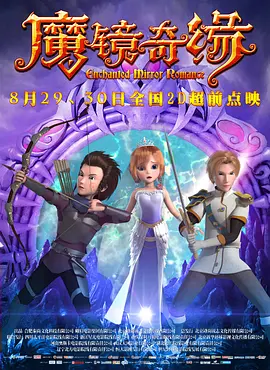 敬请期待!