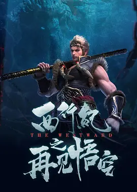 2026-03-26 上周多部进口片登陆内地大银幕,大盘数据显示,在过去的一周里全国院线放映总场次达277万场,周票房3.27亿元,观影人次约791万人次,2026年总票房达到了115.65亿元。