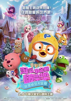 2019-06-03 近日，有网友六一偶遇了胡歌，还晒出了外甥女和胡歌合影的过程。