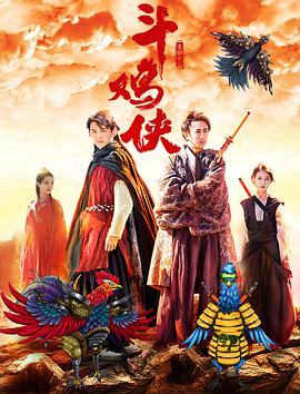 这也是影片展现的:每个人都认为自己无足轻重,但就像蝴蝶扇动了一下翅膀,最后会在远方卷起滔天巨浪。