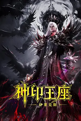 此举意味着基美影业将作为欧罗巴电影公司在中国唯一的合作伙伴，在 寺岛忍柏林电影节封后 二战片《毛毛虫》受关注 2010-02-21 2月20日，第60届柏林国际电影节各大奖项依次颁出，日本女星寺岛忍凭借二战题材影片《毛毛虫》(导演若松孝二)最终获得最佳女演员奖。