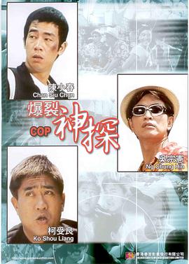 韩国媒体爆出，两人2013年9月起至今已交往4个月。