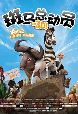 2024-03-27 去年,《孤注一掷》《鹦鹉杀》《猎屠》三部反诈电影接连上映。