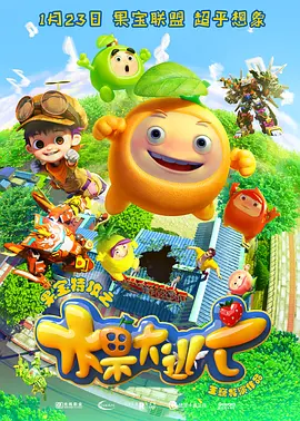 金基德《圣殇》首映出师不利 仅居票房榜第7位 2012-09-08 入围威尼斯国际电影节正式竞选单元的《圣殇》(导演金基德),在首映的第一天,出师不利位居日票房榜第7的位置。
