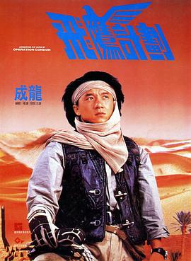 日前,导演黄东赫接受外媒采访透露新动态,坦言:“一并连第三季也在讨论中”,令剧迷惊喜不已。
