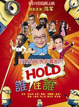 《超级马力欧兄弟大电影》曝片段 2022-12-09 近日，根据全球大热游戏改编的电影《超级马力欧兄弟大电影》发布首支片段，画风清新可爱，游戏中熟悉的蘑菇王国徐徐展开，伴随着轻快的BGM，跟随马力欧一起闯关拿金币，仿佛一秒让人回到游戏世界里！