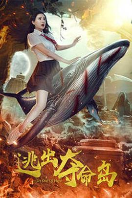 布莱克·莱弗利在指控中表示，贾斯汀不仅在片场发表带有性暗示的言论，还擅自闯入她的休息车，当时她正在换衣服。