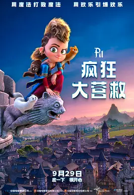 []稿件，转载请注明。