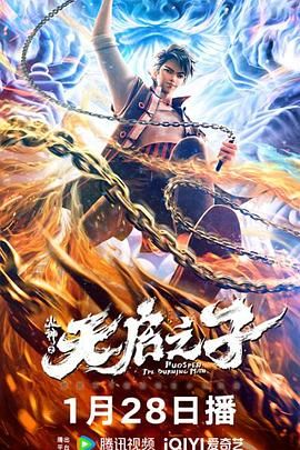 在流媒体与微短剧兴起的背景下,“什么样的电影值得进影院看”成为思考。