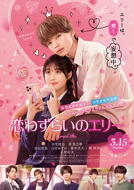 相较于去年,表演学院的报名人数增至6168人 吸猫的11种姿势 《妖猫传》黄轩刘昊然与喵共舞 2017-12-18 即将于22日公映的玄幻大片《妖猫传》再度曝光一组单人海报。