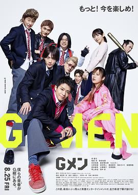 电影《纵横四海》4K高清修复、普通话与粤语双版将于5月3日全国上映，目前正在火热预售中。
