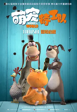 《浴血黑帮》宣布推出续集剧集 10 德鲁·斯特鲁赞去世 曾为《哈利·波特》设计海报 独家专访 王鹤润专访 | “见山是山” 从演自己到成为角 宋木子专访|从“献声”到“参演”的圆梦之旅 明星写真 去写真频道 王俊凯盛夏光年大片 展现一纪成长轨迹与艺术 啪姐性感登封！