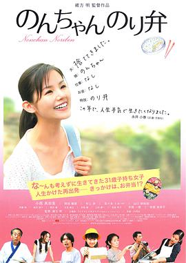 胡歌与刘雯聚首大长腿秒杀菲林无数 2016-11-04 被誉为“最有影响力中国男演员”的胡歌,现身《VOGUE》十一周年庆典现场,混搭运动感强烈的外套配黑色礼裤,一双黑色皮鞋极具时髦感。