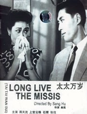 2026-03-12 影视基地打造影视工业新生态 科技助力产业革新2026-03-12 热门新闻 周润发郭富城惊喜回归!