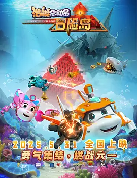 主演新剧《肯尼迪》聚焦著名政治家族 据外媒，“法鲨”迈克尔·法斯宾德将主演全新剧集《肯尼迪》。
