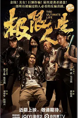 莱昂纳多撑《华尔街之狼》首映 女主角红裙婀娜 2014-01-10 英国伦敦当地时间1月9日,众明星出席《华尔街之狼》首映礼。