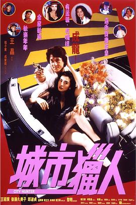 《人生切割术2》首曝正式预告 2024-10-24 近日，大热剧集《人生切割术》第二季释出首支正式预告。
