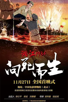 奥运情侣何姿秦凯求婚后同框秀恩爱比爱心。