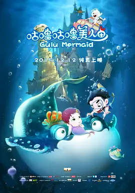 周迅助推青年摄影师 展现多面时尚魅 裘德·洛希望继续拍《神奇动物》:会一直等待 大片推荐 >> 动作 悬崖之上 8.2 暗藏汹涌谍战传奇 剧情 山河披锦绣 7.5 退耕还林脱贫致富 历史 大决战之淮海 9.0 抗战经典淮海战役 大决战之辽沈 改变历史史诗战略 剧情 免费 6.7 当代青年创业故事 爱情 漂亮的女邻居 7.5 三男子倾心一村姑 | | | | | | 电影频道节目中心官方网站 意见反馈 手机浏览精彩资讯 返回顶部 | (1/0) | (2/9) 组图: 重新播放 大图播放 猜你喜欢CCTV6 VIP影院 搜索 电影 星闻 独家 更多 专题 图片 视频 滚动 首页 新闻 大片 影库 CCTV6 VIP影院 客户端 电影网>新闻>明星资讯 《哈利波特》剧集稳了!
