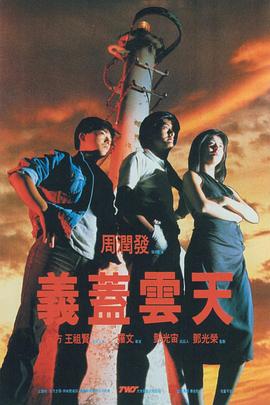 《头脑特工队2》曝新海报 四种新情绪集体亮相 2024-03-26 《头脑特工队2》曝光法国版全新预告海报,海报中,焦虑(焦焦)、尴尬(尬尬)、羡慕(慕慕)、无聊(丧丧)四种新情绪集体亮相,前作中的乐乐、忧忧、怕怕、厌厌和怒怒集体回归,若有所思地看着四位新成员。