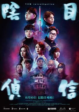 2024-09-25 据报道，Lady Gaga将推出她主演的DC电影《小丑2：双重妄想》角色衍生专辑《Harlequin》，共收录13首曲目，全长41分33秒，将于9月27日发行。