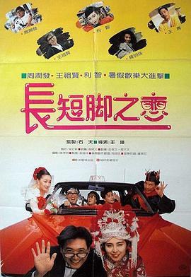 新娘金·摩根是一位编剧以及电影史学家，曾为《视与听》等很 吉尔莫·德尔·托罗《水形物语》预告 聚焦两栖人 2017-07-20 已经立项超过一年的吉尔莫·德尔·托罗的新片《水的形状》终于有了全新的动态。