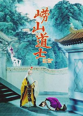 《怪奇物语5》发布动态角色海报 8 《小丑回魂》前传《欢迎来到德里镇》曝最终预告 9 谢尔比家族回归！