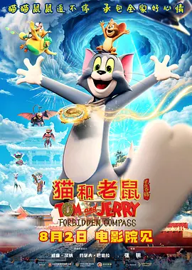 她不是传统意义上的“正派侠客”，却比谁都懂江湖的生存法则。
