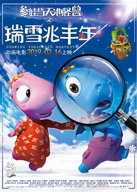 李载韩欲拍摄韩版《喋血双雄》吴宇森担任监制 2011-02-19 据韩国媒体报道,韩国导演李载韩将翻拍香港黑帮片经典之作《喋血双雄》,在接受记者采访时,李载韩十分有自信地称新作将与原著决然不同。