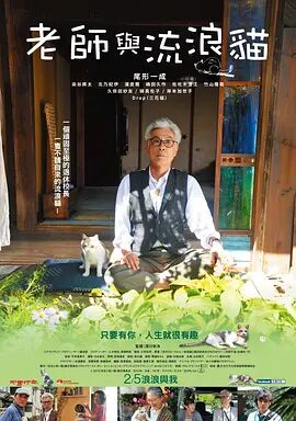 《孕期完全指导》曝海报 五女星挺大肚孕味十足 2012-01-26 日前，由柯克·琼斯执导的喜剧片《孕期完全指导》曝光5款角色海报。