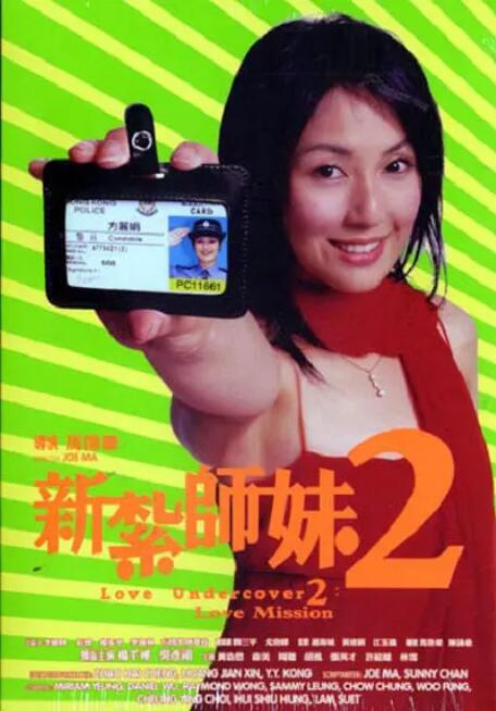 第24届上影节电影项目创投曝制作中项目入围名单 2021-05-24 第二十四届上海国际电影节·电影项目创投(SIFF PROJECT)将于2021年6月12日至15日举行,现正式公布“制作中项目”(Work in Progress Project)单元入围名单。